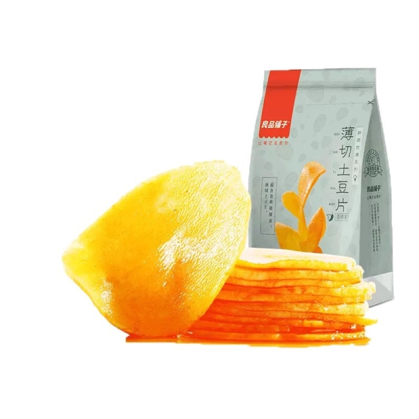 Spicy Thin Potatoes Chips Savory Food Selangor, Malaysia, Kuala Lumpur (KL), Petaling Jaya (PJ) Supplier, Suppliers, Supply, Supplies | Snacking Global Food Sdn Bhd