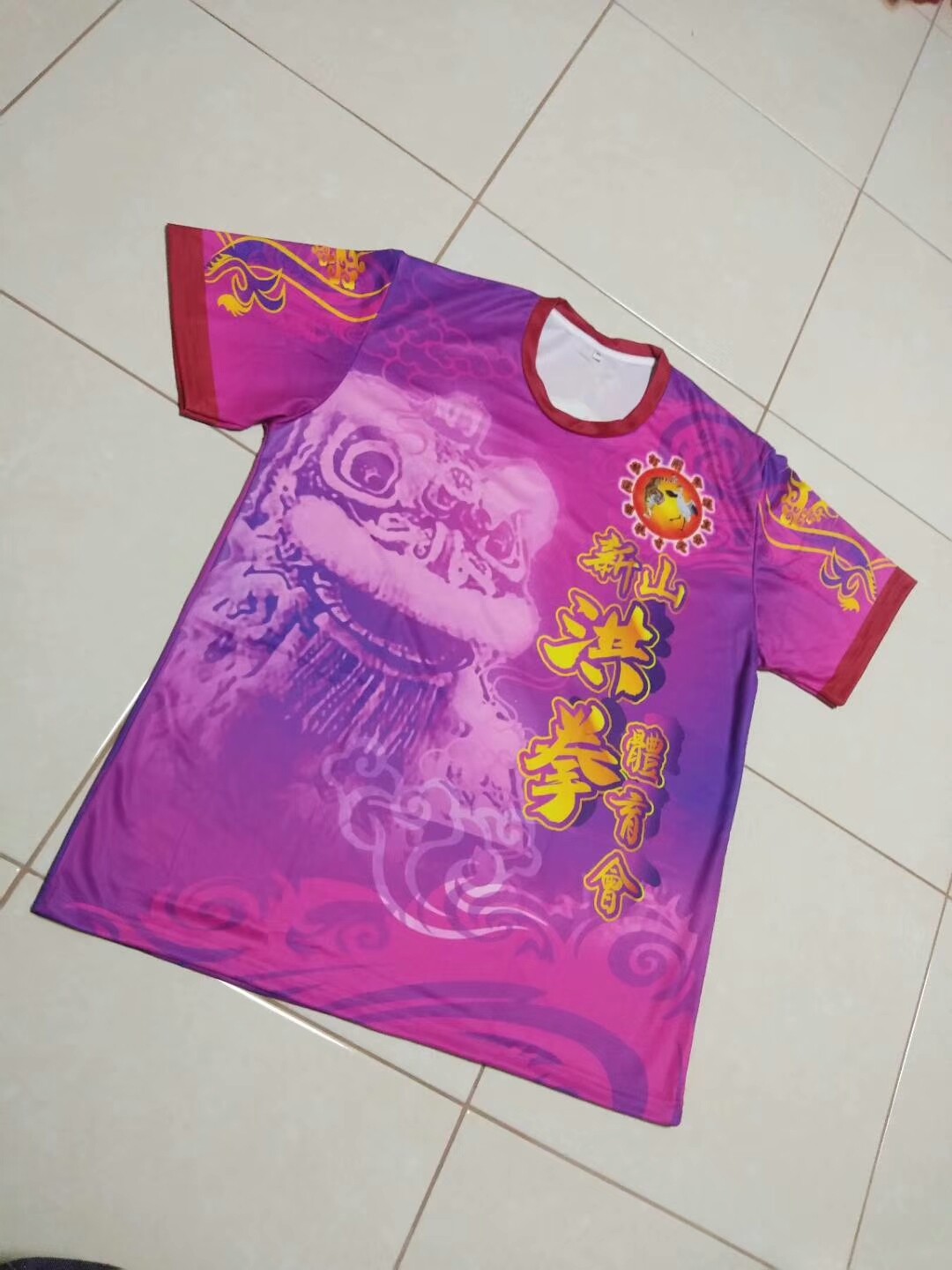 Lion Dance Shirt Design