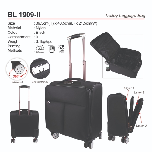 BL1909-II Trolley Luggage Bag (A)
