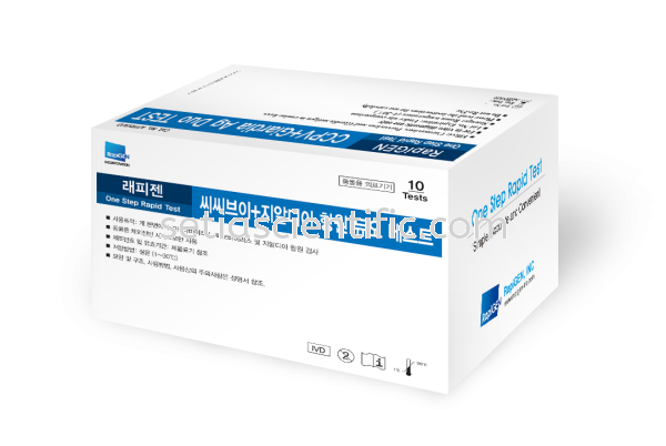 CCPV + Giardia Ag Duo TEST CANINE Veterinary Rapid Test Kit Kuala Lumpur (KL), Malaysia, Selangor Supplier, Suppliers, Supply, Supplies | Setia Scientific Solution