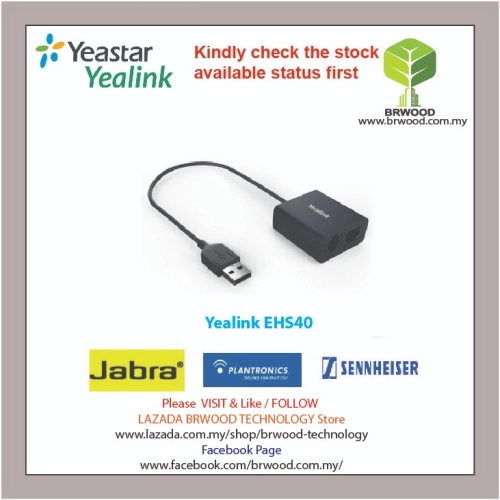 YEALINK EHS40: Wireless Headset USB Adaptor