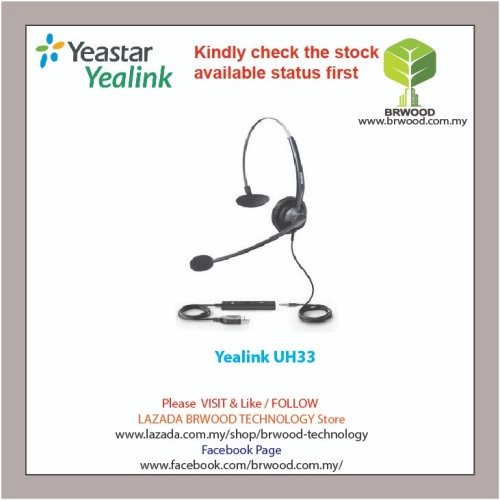 YEALINK UH33: USB Headset