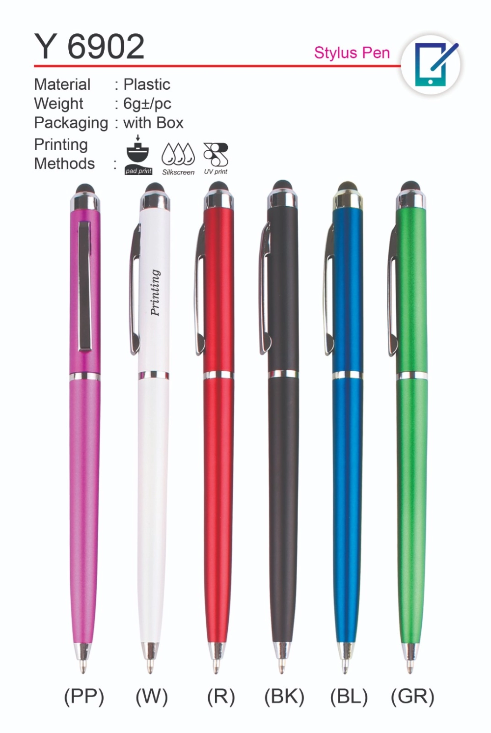 Y 6902 Plastic Pen (Stylus Pen) (A)