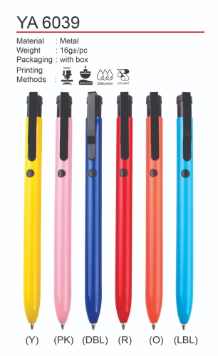 D*YA 6039 Metal Pen (A)