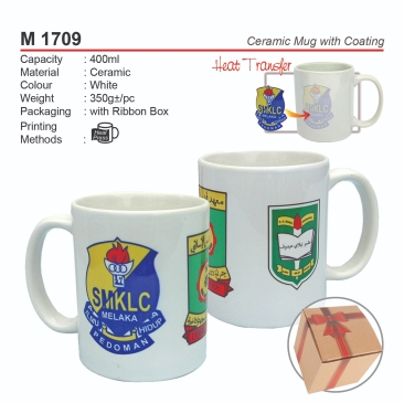 M1709 (Ceramic Mug with Coating)(A)