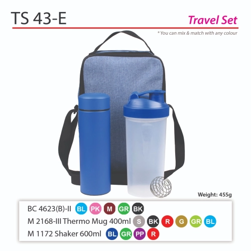 TS 43-E (Travel Set)(A)