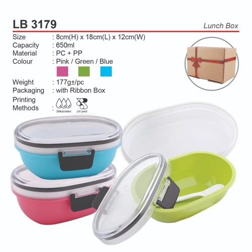 D*LB 3179 (Lunch Box)(A)