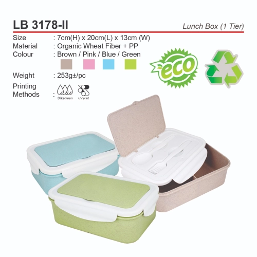 D*LB 3178-II (Lunch Box -1 Tier)(A)