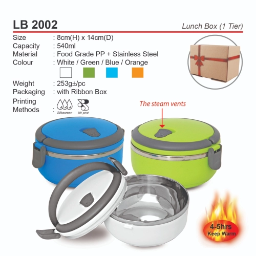 LB 2002 (Lunch Box -1 Tier) (A)