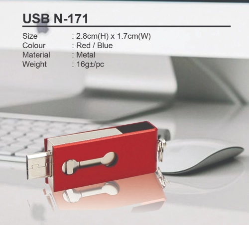 USB N-171 (A)