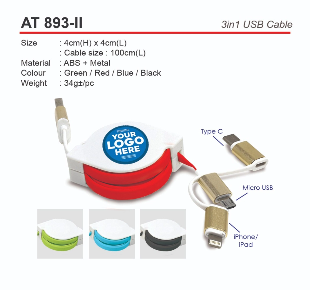 AT 893-II 3in1 USB Cable (A)