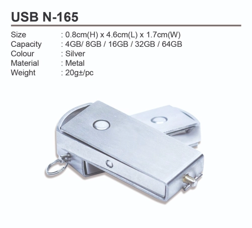 USB N-165 (A)