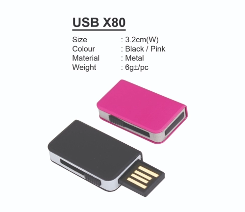 USB X80 (A)