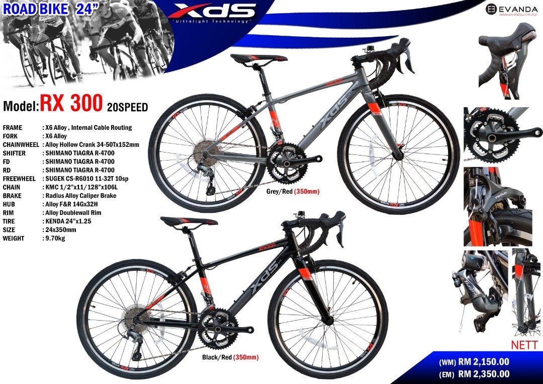 crossmac road bike