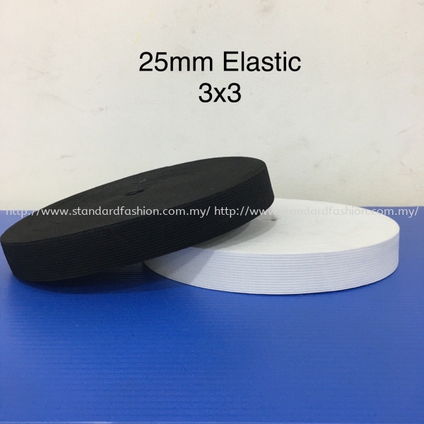 255mm Elastic 3x3 Elastic 3x3 Elastic Products  Selangor, Malaysia, Kuala Lumpur (KL), Klang Supplier, Suppliers, Supply, Supplies | Standard Fashion Trading Sdn Bhd