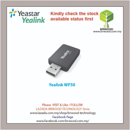 YEALINK WF50: Dual Band Wi-Fi USB Dongle