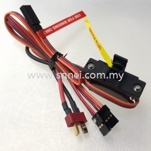 E switch (D) Radio Control Parts Johor Bahru (JB), Malaysia Supplier, Supply, Supplies, Service | Sanei Electronics Manufacturing Sdn Bhd