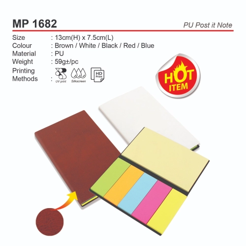 MP 1682 PU Post IT Note