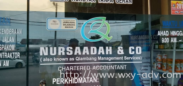 NURSAADAH & CO ȫʴӡճֽ ȫʴӡճֽ / иճֽ(6)   Advertising, Printing, Signboard,  Design | Xuan Yao Advertising Sdn Bhd