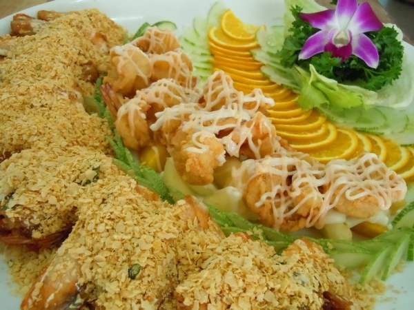  ʽɫ Ԫɫ    | Tropical Garden Restaurant Sdn Bhd