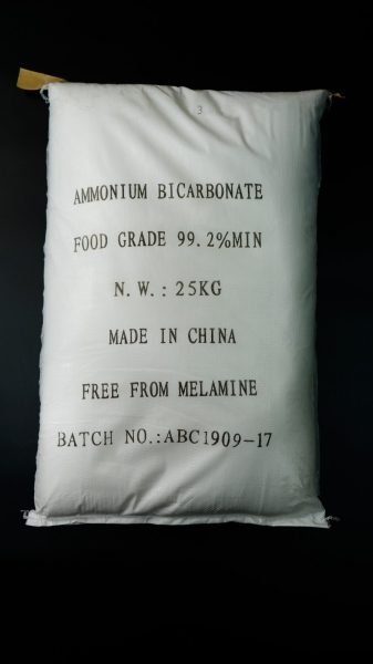 Ammonium Bicarbonate Ammonium Bicarbonate Malaysia, Selangor, Kuala Lumpur (KL) Supplier, Manufacturer, Importer, Exporter | Resource Food Supplies (M) Sdn Bhd