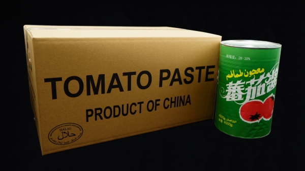 Tomato Paste Tomato Paste Malaysia, Selangor, Kuala Lumpur (KL) Supplier, Manufacturer, Importer, Exporter | Resource Food Supplies (M) Sdn Bhd