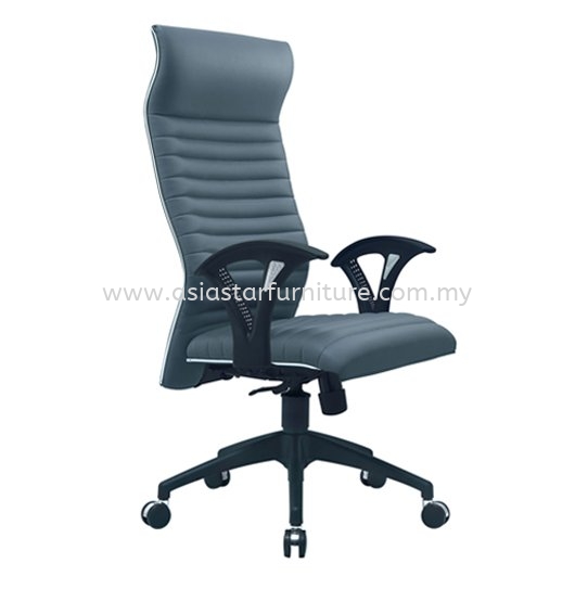 VIO HIGH BACK EXECUTIVE CHAIR | LEATHER OFFICE CHAIR SERI KEMBANGAN SELANGOR