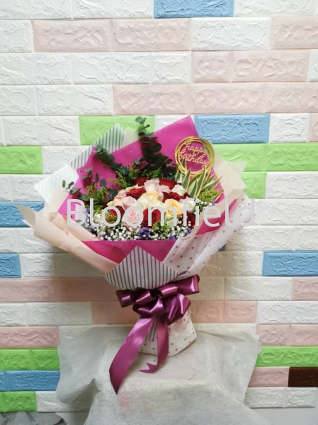 You & Me RM 230.00 You & Me Hand Bouquet Seremban, Negeri Sembilan, Malaysia Supplier, Suppliers, Supply, Supplies | Bloomfield Florist