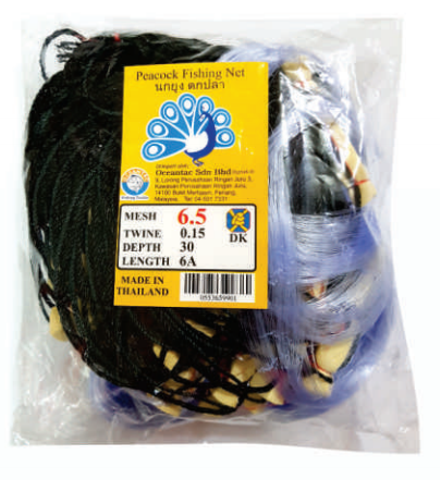 SIAM NET 0.15 X 30MD (6A) Fishing Net Fishing Net Penang, Malaysia, Bukit Mertajam Supplier, Importer, Supply, Supplies | Oceantac Sdn Bhd