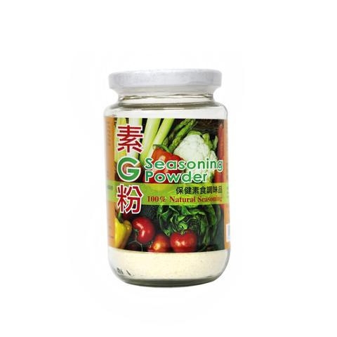 Vegetarian Meet Seasoning Powder Food Ingredients Malaysia, Selangor, Kuala Lumpur (KL), Semenyih Manufacturer, Supplier, Supply, Supplies | Natherm Group Sdn Bhd