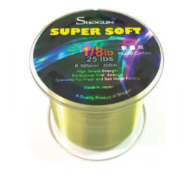 SUPER SOFT LINE X 1/8LB Fishing Line Penang, Malaysia, Bukit Mertajam Supplier, Importer, Supply, Supplies | Oceantac Sdn Bhd