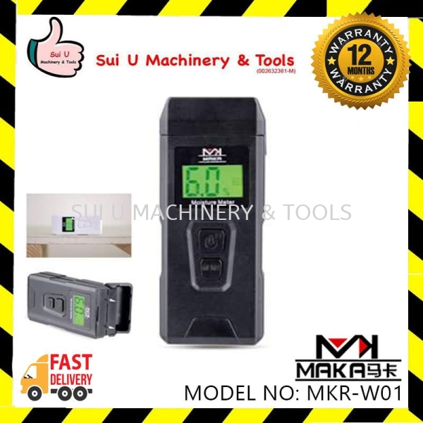 MAKA MKR-W01 Moisture Meter Wood & Wall Multimeter Measuring Instruments Kuala Lumpur (KL), Malaysia, Selangor, Setapak Supplier, Suppliers, Supply, Supplies | Sui U Machinery & Tools (M) Sdn Bhd