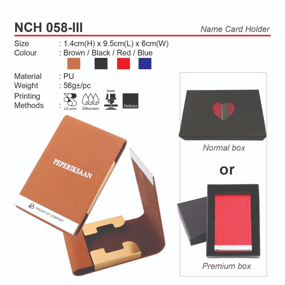 NCH 058-III Name Card Holder (A)