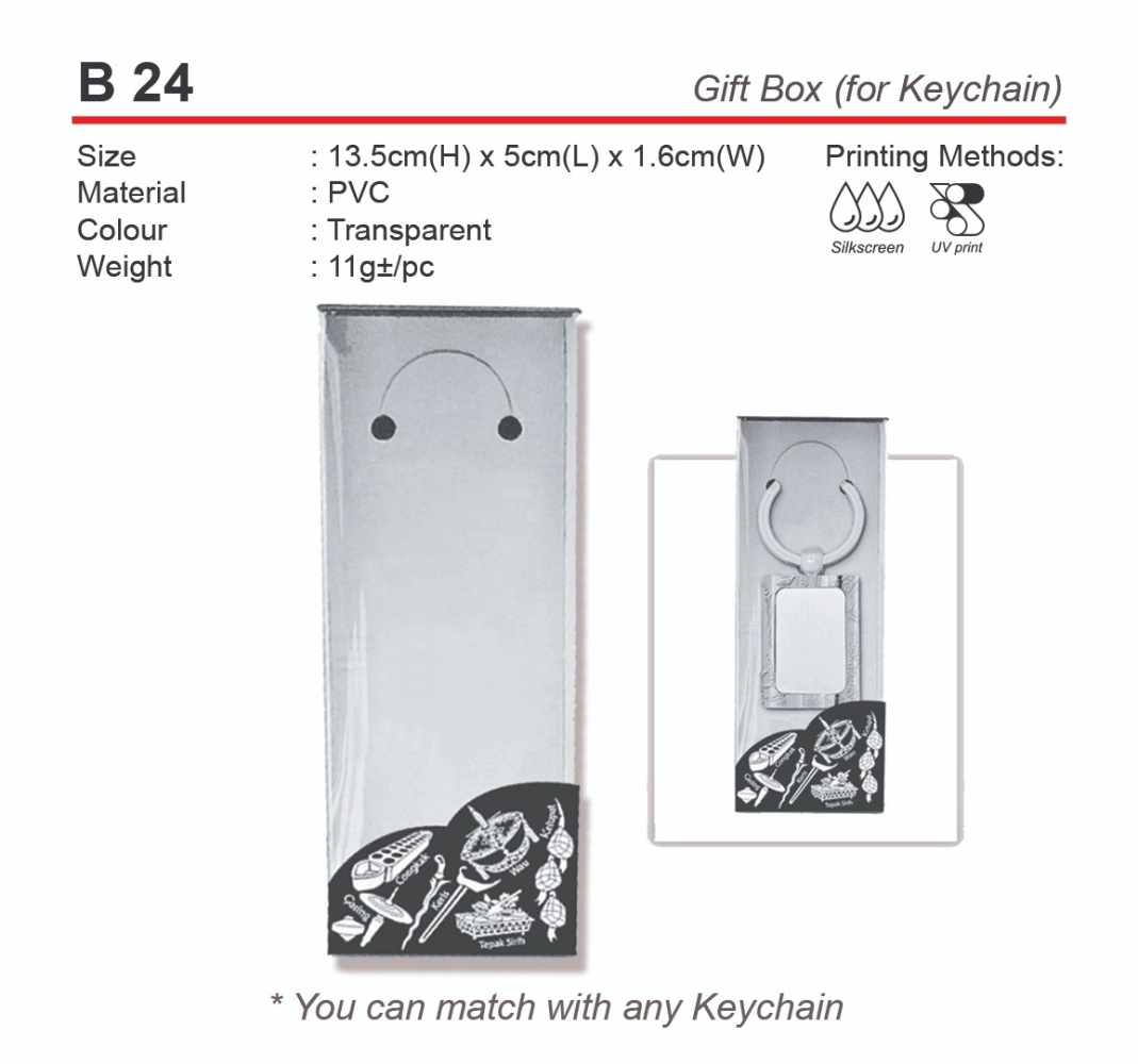 B24 Gift Box for Keychain (A)