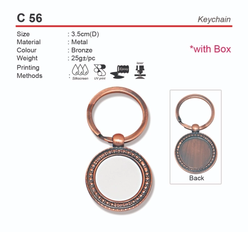 C56  Keychain (A)