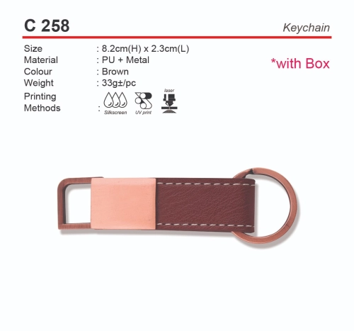 D*C258  Keychain (A)