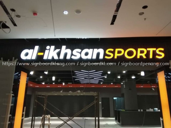 Al-ikhsan sport 3D LED channel Box up lettering signage at cheras Kuala Lumpur 3D LED SIGNAGE Kuala Lumpur (KL), Malaysia Supplies, Manufacturer, Design | Great Sign Advertising (M) Sdn Bhd