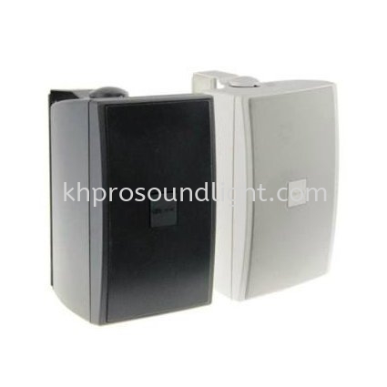 Premium-sound Cabinet Loudspeaker Range Bosch Public Address Johor Bahru (JB), Malaysia, Ulu Tiram Rental, Supplier, Suppliers | KH Pro Sound & Light Sdn Bhd