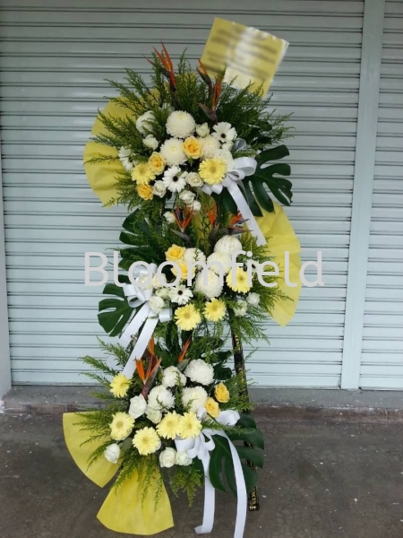 Loving Memory 1 RM 430.00 Loving memory 1 Condolences Seremban, Negeri Sembilan, Malaysia Supplier, Suppliers, Supply, Supplies | Bloomfield Florist