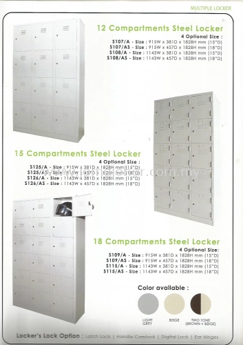 Steel Locker