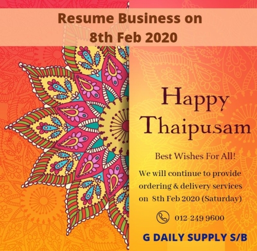 happy Thaipusam MEMO