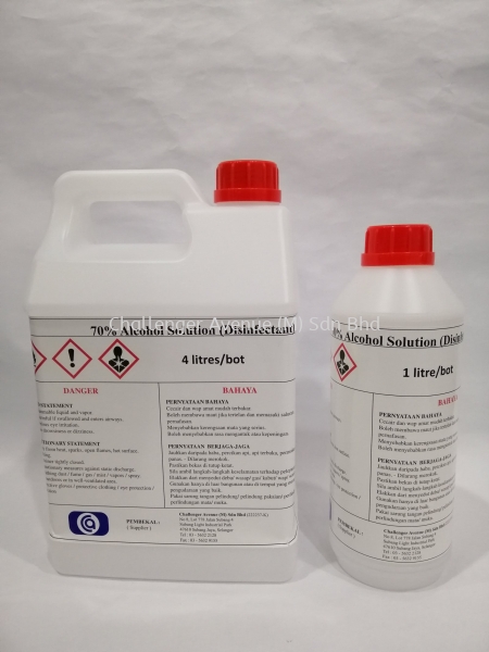 70% Alcohol Solution (Disinfectant) Industrial Chemicals Chemicals Selangor, Malaysia, Kuala Lumpur (KL), Subang Jaya Supplier, Suppliers, Supply, Supplies | Challenger Avenue (M) Sdn Bhd