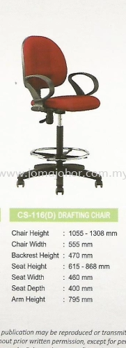 CS-116D