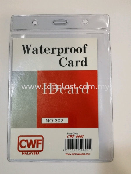 CWF0692 ID Card Penang, Malaysia Supplier, Manufacturer, Supply, Supplies | Top Plast Enterprise