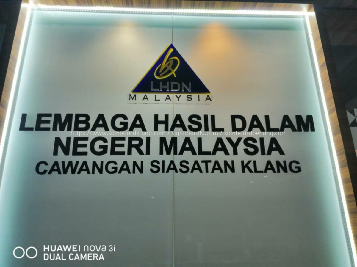 lhdn shah alam opening hours