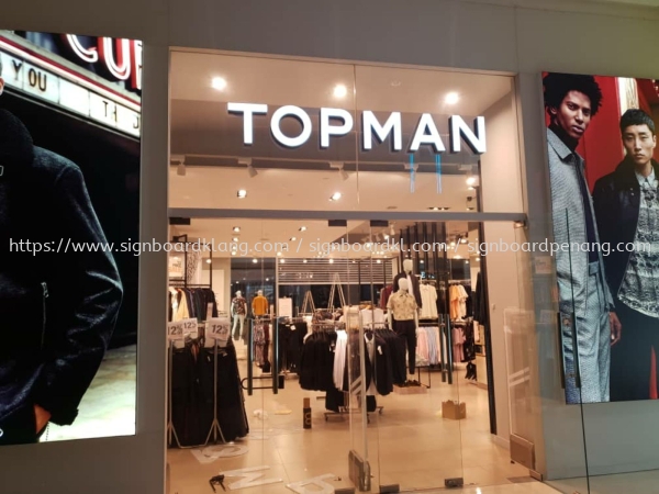 topman 3D LED channel box up lettering signage at pavilion mall Kuala Lumpur Timbul EG Lampu LED Depan / Belakang Kuala Lumpur (KL), Malaysia Pembinaan, Pasang, Pembekal | Great Sign Advertising (M) Sdn Bhd