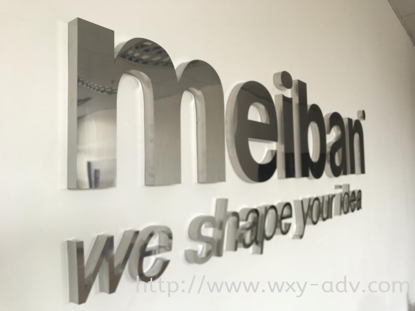 Meiban 3D  3D   Advertising, Printing, Signboard,  Design | Xuan Yao Advertising Sdn Bhd