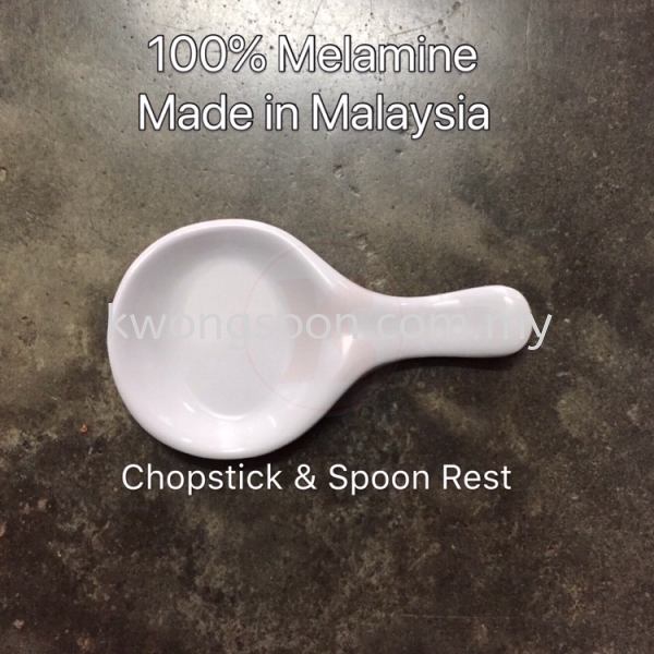 Sauce Dish Melamine Plate Bowl  Tableware Johor Bahru (JB), Malaysia, Johor Jaya Supplier, Wholesaler, Retailer, Supply | Kwong Soon Trading Co.