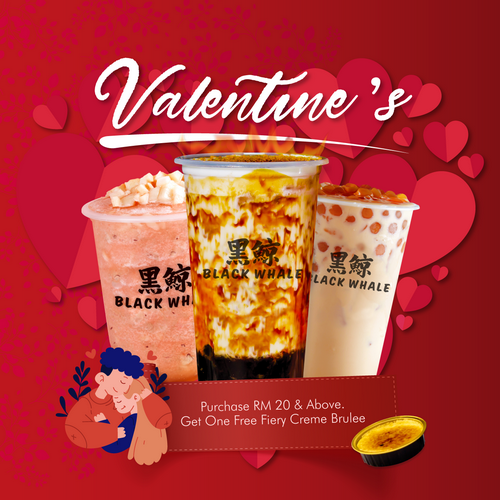 Black Whale Crme Brulee Give Away In Valentines Day