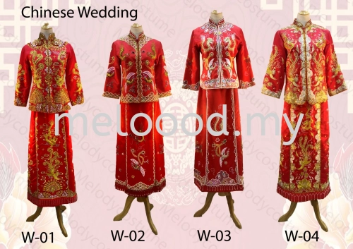 Chinese Bride W 01-04